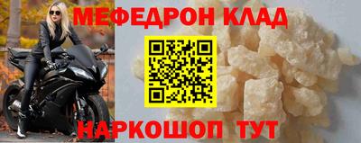гидра Пенза