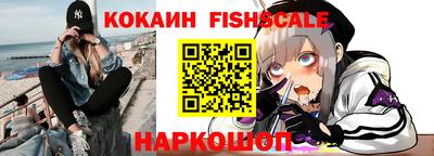 стаф Первоуральск