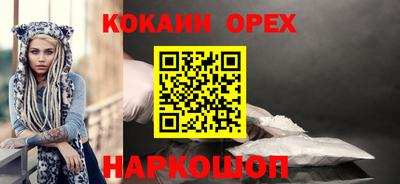 стаф Первоуральск