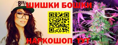 стаф Первоуральск