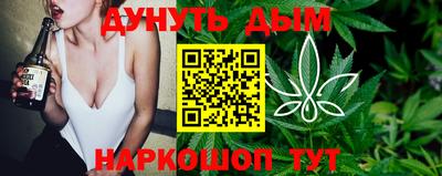 стаф Первоуральск