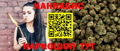 стаф Первоуральск