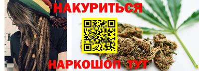 гидра Пенза