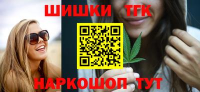 стаф Первоуральск