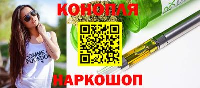 гидра Пенза