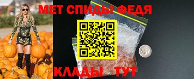 кокаин премиум Партизанск