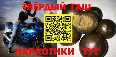 стаф Первоуральск