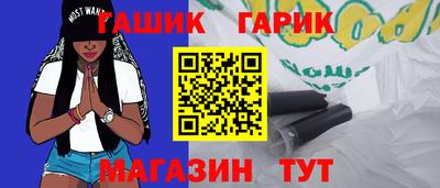 стаф Первоуральск