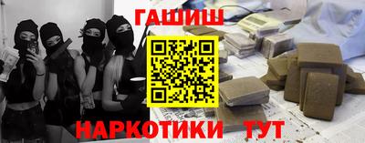 стаф Первоуральск