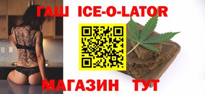 стаф Первоуральск