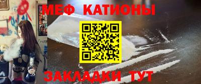 стаф Первоуральск