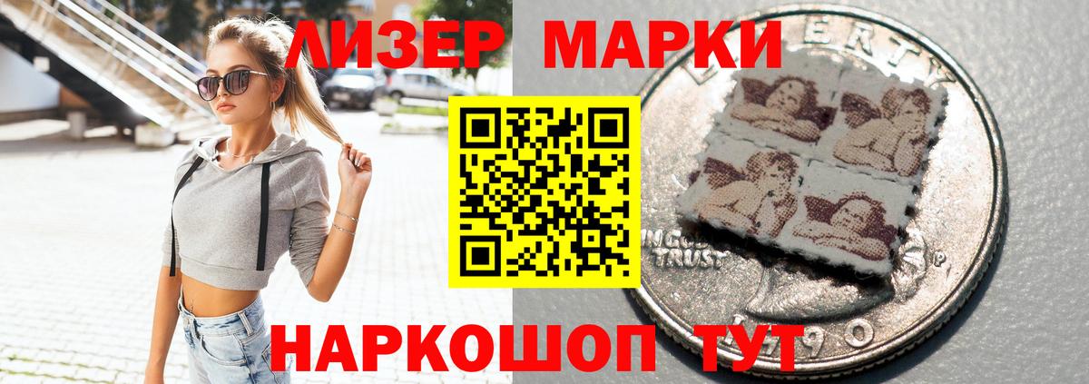 MEGA ссылки  Вход с VPN  Сорочинск  Лсд 25 экстази ecstasy  ЛСД экстази кислота 